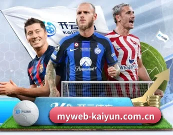 关于我们 - 体育资讯内容服务 | kaiyun