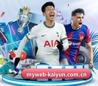 开云体育网页入口 APP 界面(kaiyun)
